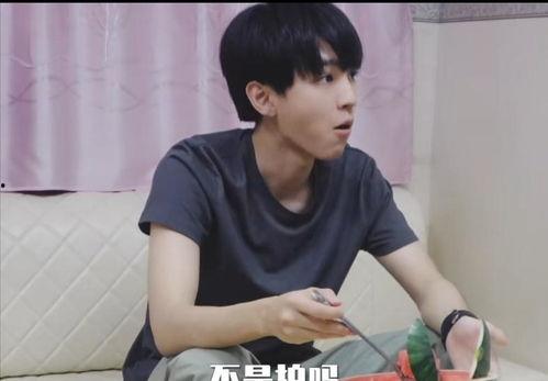 娱乐吃瓜蜀黍王俊凯